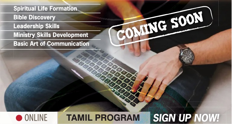 TamilSOM